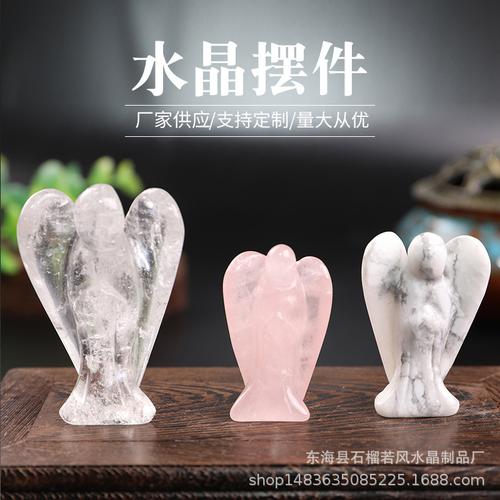 东海县石榴若风水晶制品厂 磨削制作打造天然水晶之美