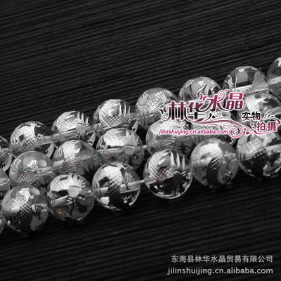 东海天然白水晶镀银龙散珠 林华水晶批发选购指南