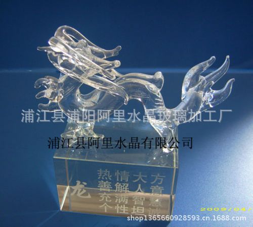 晶韵水晶拉丝龙工艺礼品摆件 工艺之美与商务礼赠的完美融合