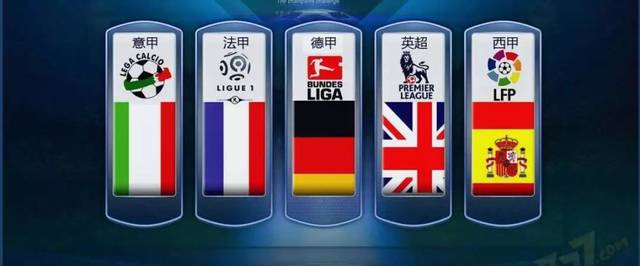 武汉女足近 武汉女足近